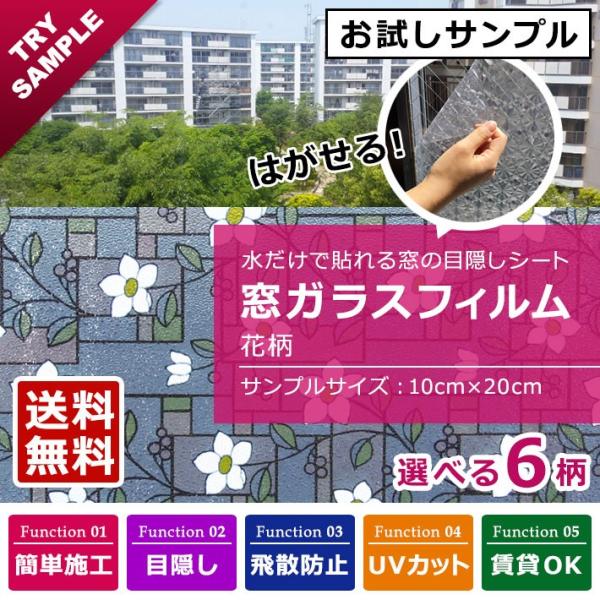 Tv KX tB ډB V[g ͂ S6 tB  tH[ O猩Ȃ vCoV[΍ y3