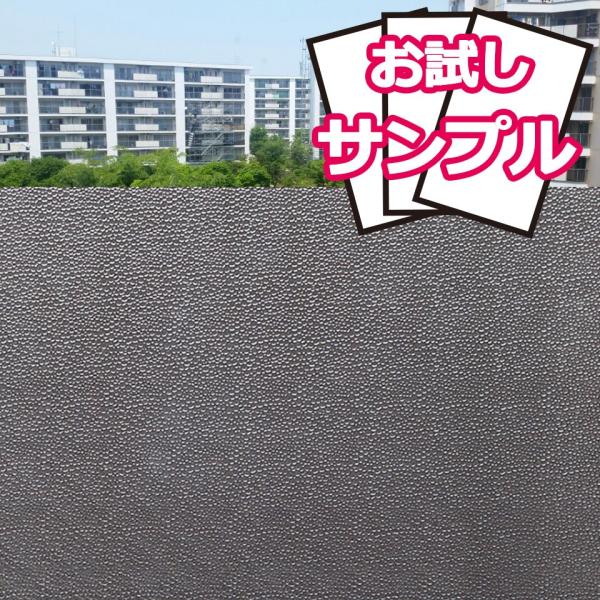 KX tB O猩Ȃ  ډBtB 90cm (mgch90-l032-sam) ͂  ډBV[g UVJbg Uh~ y3