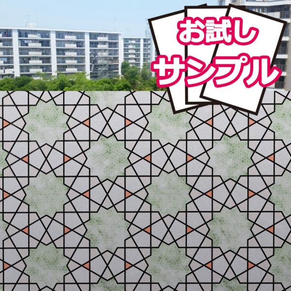 KX tB O猩Ȃ  ډBtB 90cm (mgch90-p099e-sam) ͂  ډBV[g UVJbg Uh~ y3