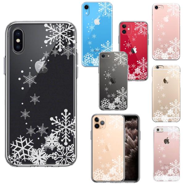 wallstickershop_net6000031