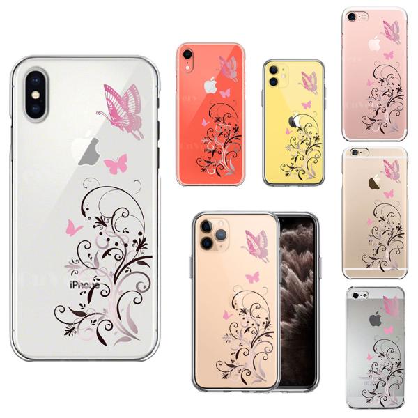 wallstickershop_net7777437