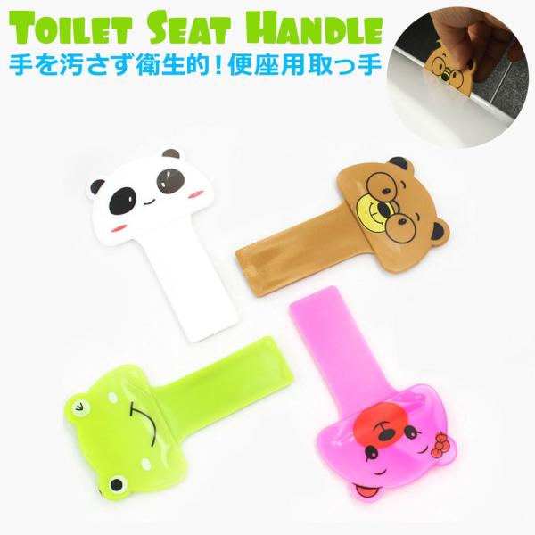 ֍p ֍ グ qI  h~ 킢 gC^[ gCpi ֍ nh   ₷ Ȃ y1