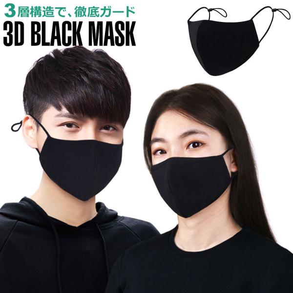 wallstickershop_otd-236