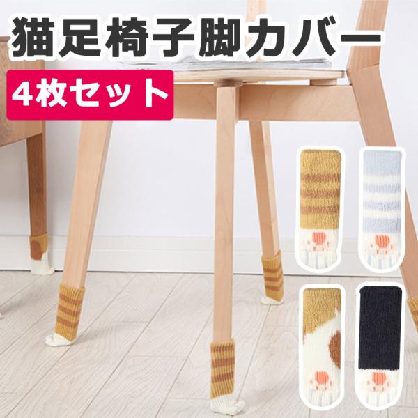 ֎qrJo[ `FA\bNX CXrJo[ Eɂ 4Zbg 1r ֎qrLbv ֎qJo[ CXJo[ L lR t[O r h~ y1