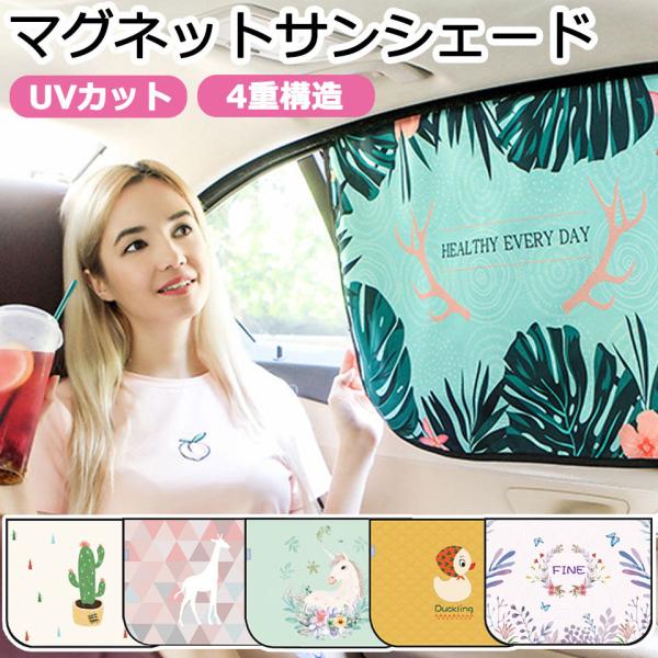 TVF[h  킢  TCh 㕔 }Olbg Ռ  hЃObY Ԓ vCoV[ J[VF[h J[tB y1