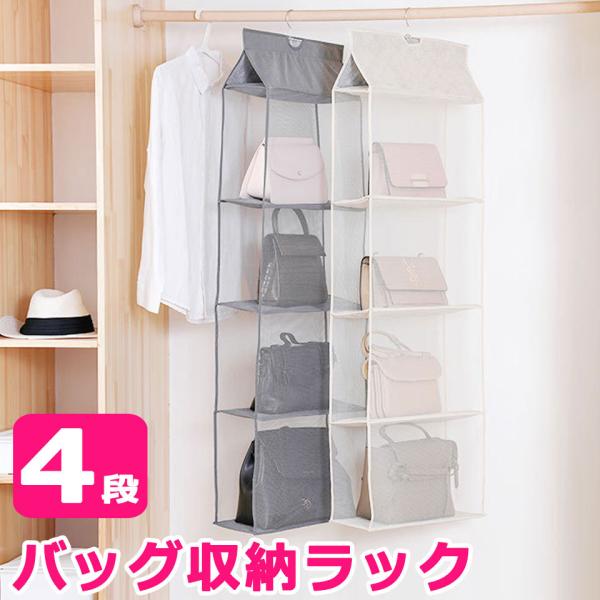 obO [ N[[bg ݂艺 4i obO[ IbN Jou ݂艺obO[nK[ obO[z_[ Jo[ ݂艺[ A