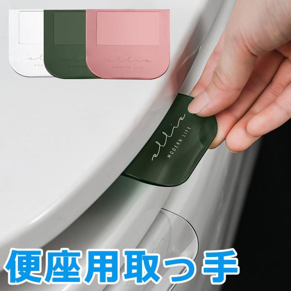 ֍p ֍ ֍nh グ qI  h~ 킢  gC^[ gCpi ֍ nh   ₷ y1