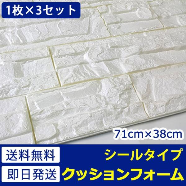 ǎ ̂t V[ K Ζ 嗝 NX DIY ̂ V[g (zCg) 邩ubN (ǎ ւ) 3Zbg