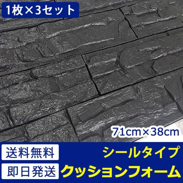 ǎ ̂t V[ K Ζ 嗝 NX DIY ̂ V[g (ubN) 邩ubN (ǎ ւ) 3Zbg