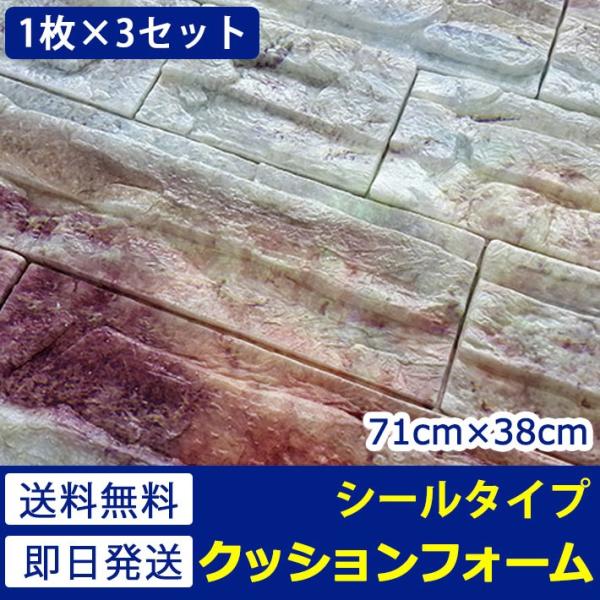 ǎ ̂t V[ K Ζ 嗝 NX DIY ̂ V[g (~bNX) 邩ubN (ǎ ւ) 3Zbg