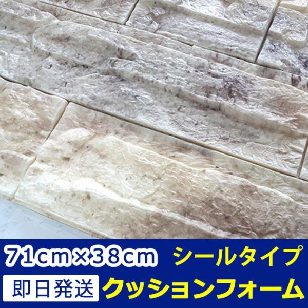 ǎ V[ K Xg[ Ζ 嗝 DIY ̂ V[g I[g~[ 邩ubN ǎ̏ォ\ǎ (ǎ ւ) H