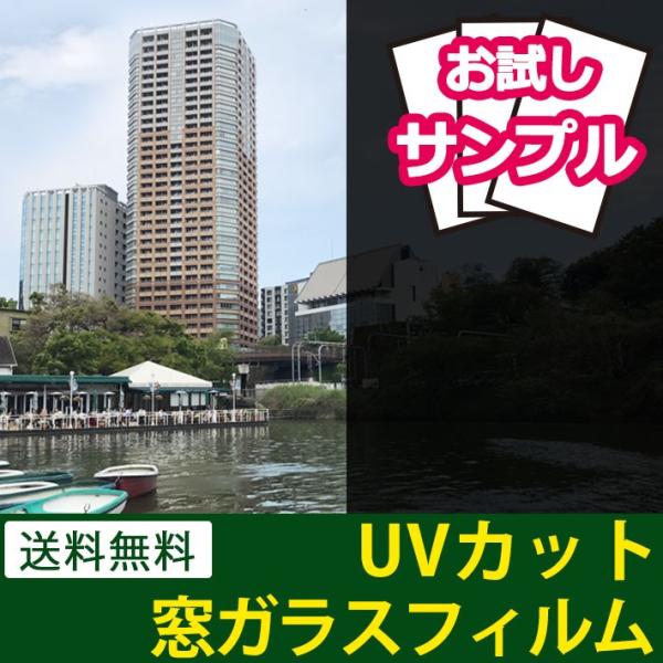 KX tB O猩Ȃ Ռ ډB UVtB OJbg Uh~ UVJbg vCoV[΍ ȃGl ՔM Tv y3