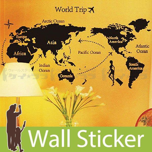 ウォールステッカー 壁 北欧 世界地図 世界旅行 モノトーン 貼ってはがせる のりつき 壁紙シール ウォールシール ウォールステッカー本舗 Wch 039 ウォールステッカー本舗 通販 Yahoo ショッピング