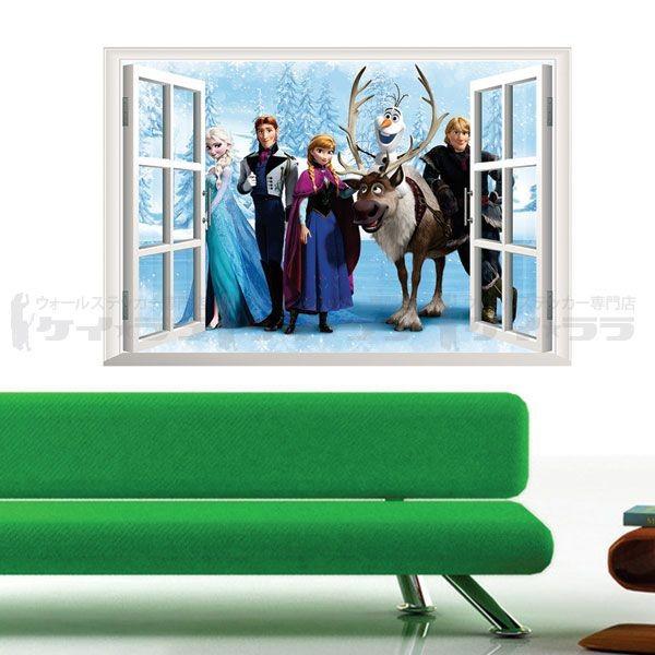 ウォールステッカー ディズニー キャラクター アナと雪の女王 窓 窓型 貼ってはがせる のりつき 壁紙シール ウォールシール Buyee Buyee 日本の通販商品 オークションの代理入札 代理購入