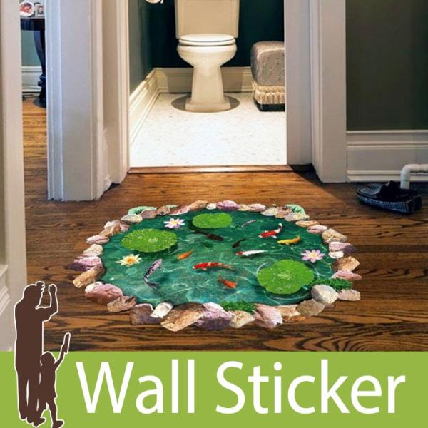 トリックアート ウォールステッカー トリック 魚 池の鯉 床用 ウォールステッカー 木 ウォールステッカー トイレ 植物 グリーン Buyee Buyee Japanese Proxy Service Buy From Japan Bot Online