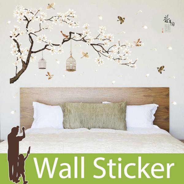 EH[XebJ[   }   Ԃт  a  Õ    (Ԓ) \Ă͂ k CeAV[ C