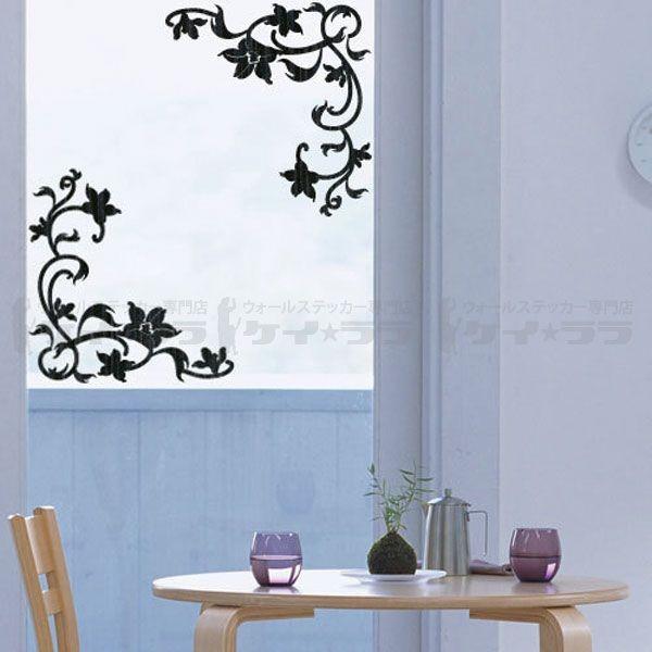 EH[XebJ[   Ԃƒ ]ʃ^Cv \Ă͂ ̂ ǎV[ EH[V[ A   C