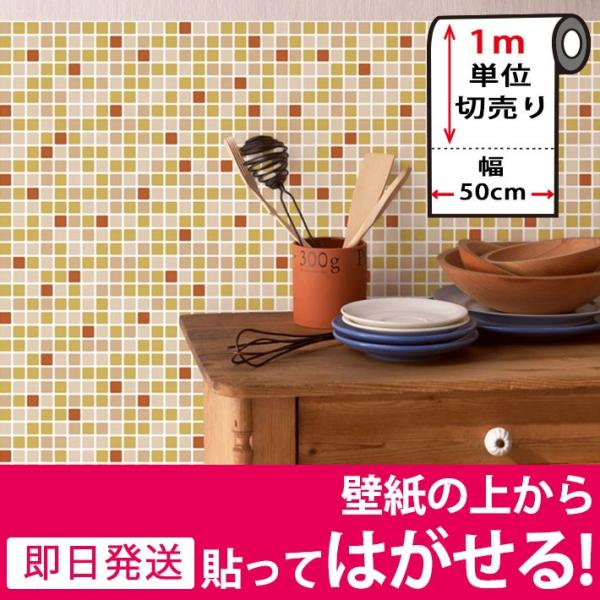 ǎ ^CV[ ǎV[ CNV[g ^C ͂ǎ ǎ ւ   \Ă͂ǎ ǎ̏ォ\ǎ diy 1mP B