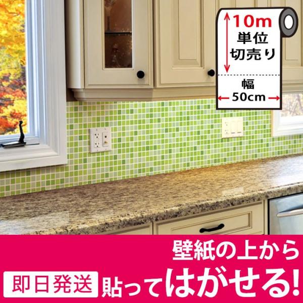 ǎ ^CV[ ǎV[ CNV[g ^C ͂ǎ ǎ ւ   \Ă͂ǎ ǎ̏ォ\ǎ diy 10mP B