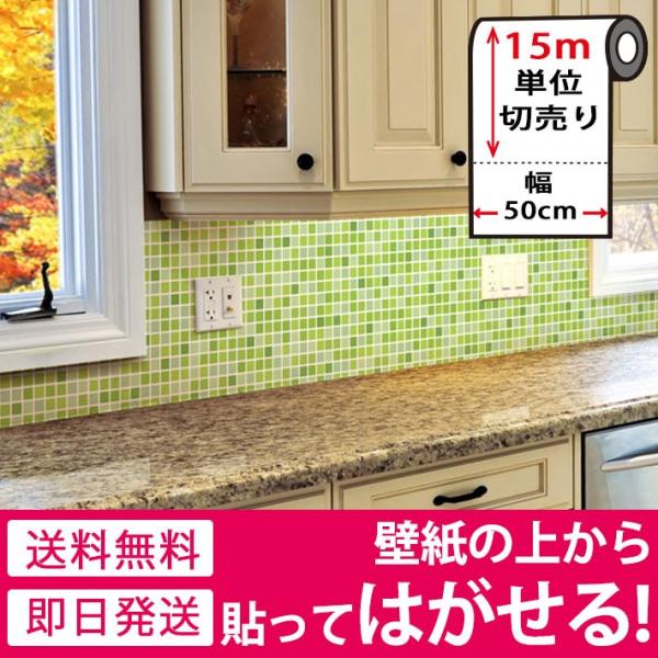 ǎ ^CV[ ǎV[ CNV[g ^C ͂ǎ ǎ ւ   \Ă͂ǎ ǎ̏ォ\ǎ diy 15mP B