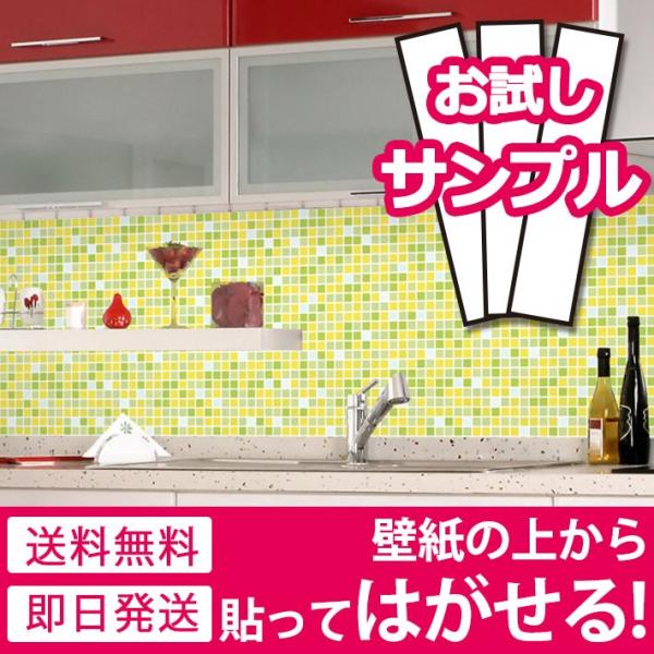 ǎ Tv ^CV[ ǎV[ CNV[g ^C ͂ǎ ǎ ւ   \Ă͂ǎ ǎ̏ォ\ǎ diy y3