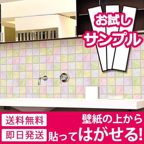 ǎ Tv ^CV[ ǎV[ CNV[g ^C ͂ǎ ǎ ւ   \Ă͂ǎ ǎ̏ォ\ǎ diy y3