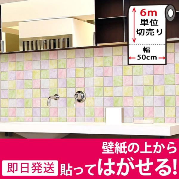 ǎ ^CV[ ǎV[ CNV[g ^C ͂ǎ ǎ ւ   \Ă͂ǎ ǎ̏ォ\ǎ diy 6mP B