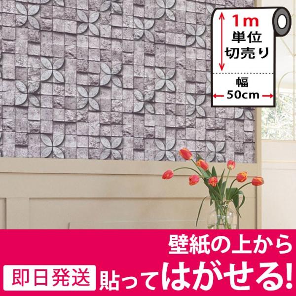 ǎ ^CV[ ǎV[ CNV[g ^C ͂ǎ ǎ ւ   \Ă͂ǎ ǎ̏ォ\ǎ diy 1mP B