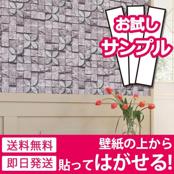 ǎ Tv ^CV[ ǎV[ CNV[g ^C ͂ǎ ǎ ւ   \Ă͂ǎ ǎ̏ォ\ǎ diy y3