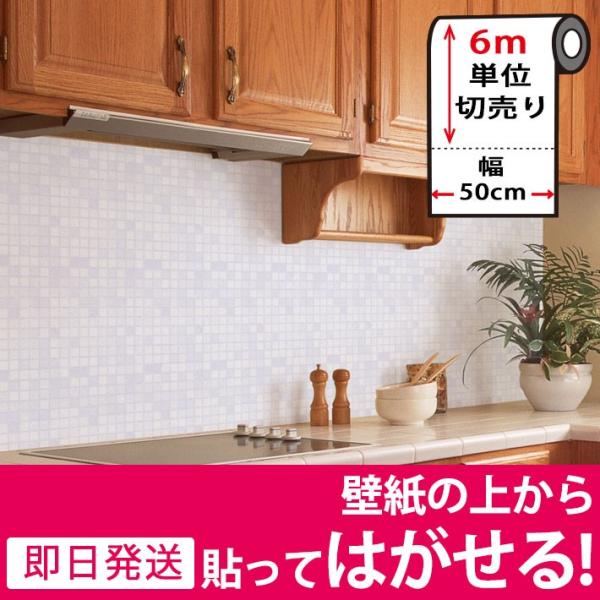 ǎ ^CV[ ǎV[ CNV[g ^C ͂ǎ ǎ ւ   \Ă͂ǎ ǎ̏ォ\ǎ diy 6mP B