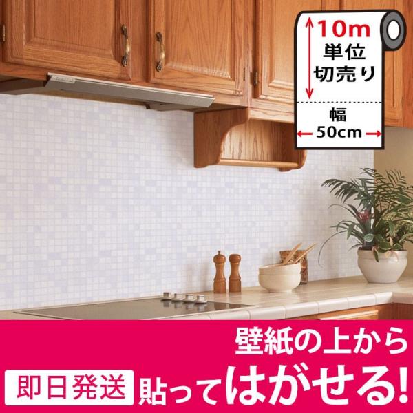 ǎ ^CV[ ǎV[ CNV[g ^C ͂ǎ ǎ ւ   \Ă͂ǎ ǎ̏ォ\ǎ diy 10mP B