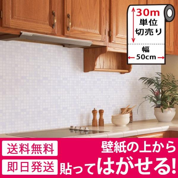 ǎ ^CV[ ǎV[ CNV[g ^C ͂ǎ ǎ ւ   \Ă͂ǎ ǎ̏ォ\ǎ diy 30mP B