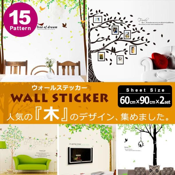 EH[XebJ[  } t c[  V[  CNV[g EH[fR ͂ ǎV[ EH[V[ C