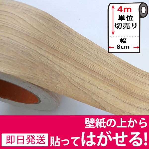 }XLOe[v L ǎ CeA ǎp V[ ؖ Ebh plO Hڔ x[W EH[XebJ[ 4mP B