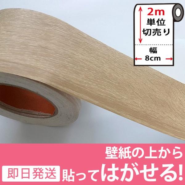 }XLOe[v L ǎ CeA ǎp V[ ؖ Ebh plO Hڔ Cgx[W EH[XebJ[ 2mP y4