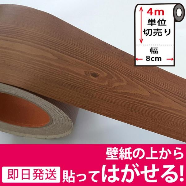 }XLOe[v L ǎ CeA ǎp V[ ؖ Ebh plO Hڔ uE EH[XebJ[ 4mP B