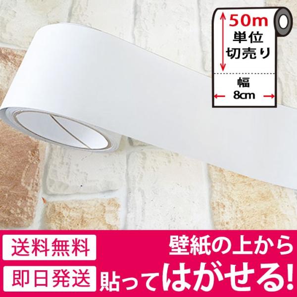 }XLOe[v L 50mP ǎ ǎp}XLOe[v V[ Lb` zCg n \bhJ[ rrbhJ[ ͂ CNV[g B