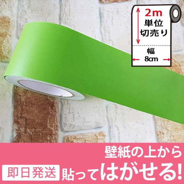 }XLOe[v L 2mP ǎ ǎp}XLOe[v V[ Lb` CgO[ n \bhJ[ rrbhJ[ ͂ CNV[g y4