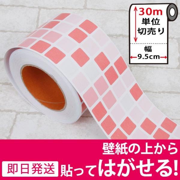 }XLOe[v L ǎ CeA ǎp V[ ^C Lb` bh EH[XebJ[ 30mP B