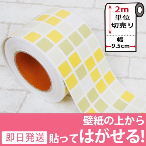 }XLOe[v L ǎ CeA ǎp V[ ^C Lb` CG[ EH[XebJ[ 2mP y4