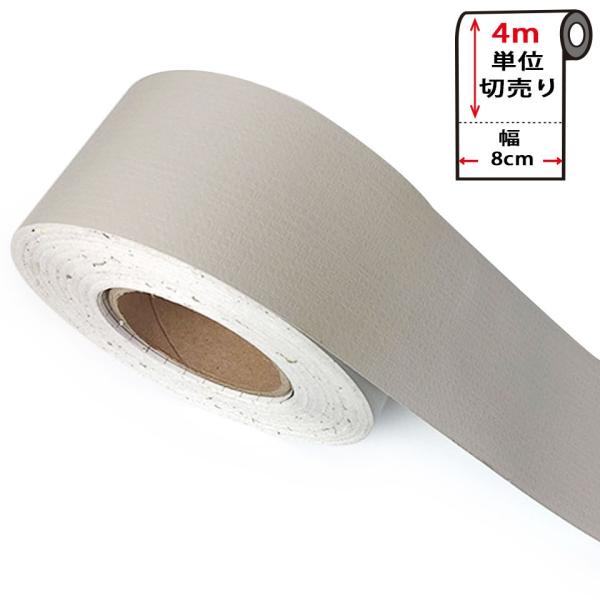 }XLOe[v L 4mP ǎ ǎp}XLOe[v V[ Lb` (CgO[) n pXeJ[ G{X ͂ CNV[g B