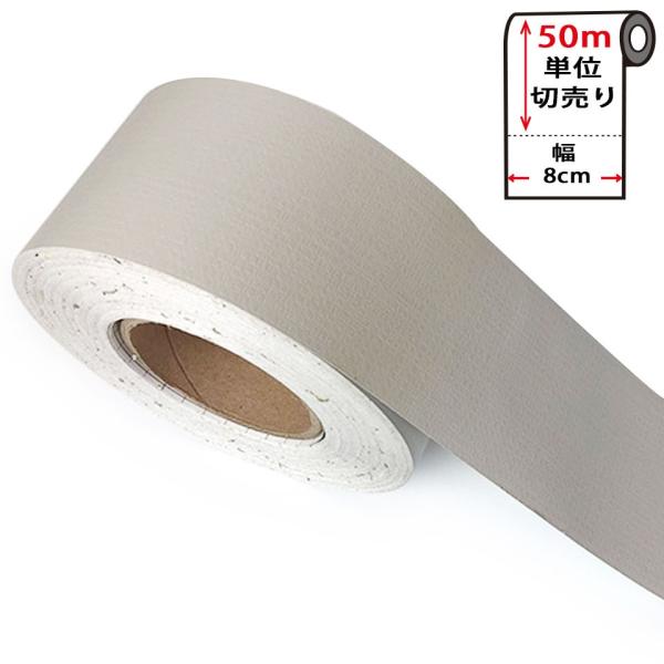 }XLOe[v L 50mP ǎ ǎp}XLOe[v V[ Lb` (CgO[) n pXeJ[ G{X ͂ CNV[g B