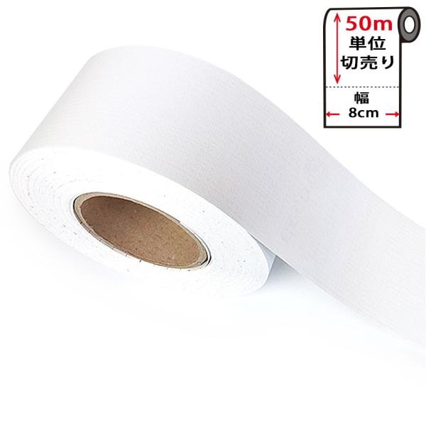 }XLOe[v L 50mP ǎ ǎp}XLOe[v V[ Lb` (zCg) n pXeJ[ G{X ͂ CNV[g B