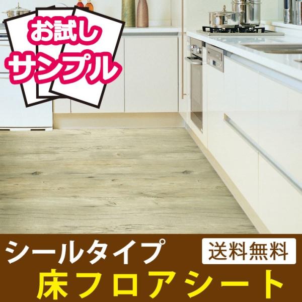  CNV[g  t[O h~ V[^Cv ؖ tAV[g Ebh CNV[ tH[ Tv y3