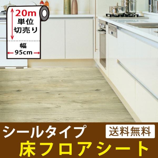  CNV[g  t[O h~ V[^Cv ؖ tAV[g 20mZbg reform CNV[ tH[ F