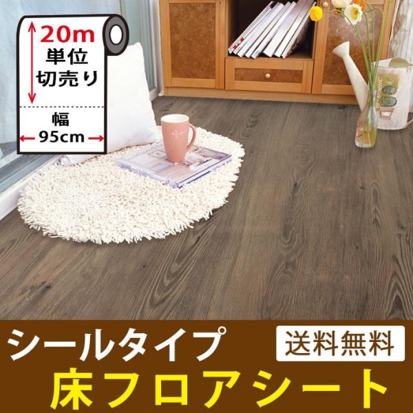  CNV[g  t[O h~ V[^Cv ؖ tAV[g 20mZbg reform CNV[ tH[ F