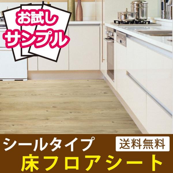  CNV[g  t[O h~ V[^Cv ؖ tAV[g Ebh CNV[ tH[ Tv y3