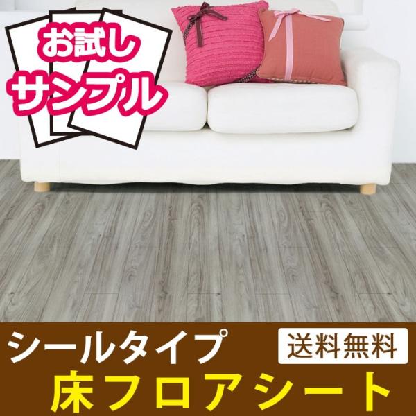  CNV[g  t[O h~ V[^Cv ؖ tAV[g Ebh CNV[ tH[ Tv y3