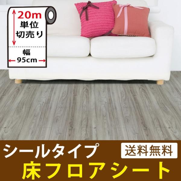  CNV[g  t[O h~ V[^Cv ؖ tAV[g 20mZbg reform CNV[ tH[ F