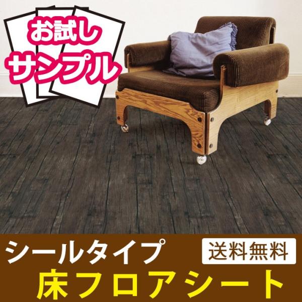  CNV[g  t[O h~ V[^Cv ؖ tAV[g Ebh CNV[ tH[ Tv y3